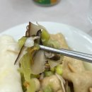 한농장 | 간편함과 건강을 모두 품은 프리미엄 한끼버섯 후기 feat품은들농장