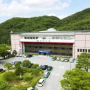 단양군산림조합 이미지