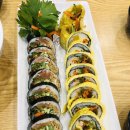 홍화김밥