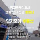김해선미용실 이미지