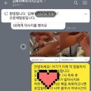 김해시보건소 | 4개월아기 베이비마사지 김선호T 후기(김해시보건소)