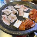 순이상회