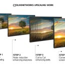 에이치디알 이미지