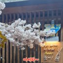 장평5길 이미지