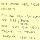 용지 | 사무실 정착템 발견 가성비짱 프리미엄 카피레드 A4용지 후기