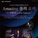 유알컬처파크 이미지