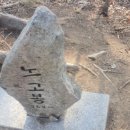 남면보건지소 이미지