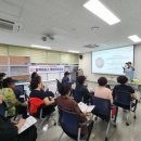 가정·신현원창건강생활지원센터 이미지