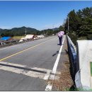 백운면사무소 이미지