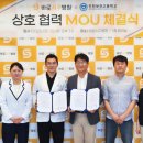 인천보건고등학교 이미지