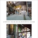 삽교읍 보성보건진료소 이미지