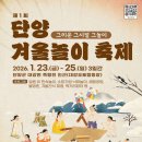 단양-단양-01 이미지