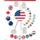 독일아이즈 이미지