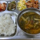 정보도서관 구내식당 이미지