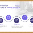 수리산성원 쌍떼빌2차 이미지
