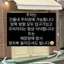청운주유소 이미지