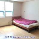 블루하이텔 이미지