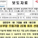 와이지컴퍼니 이미지