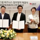 반도의류 이미지