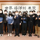 해양대 대학본부 이미지