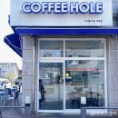 커피홀 하남덕풍 이미지