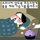 만화세상