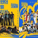 범천2동-7 이미지