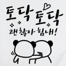 창원동물병원 이미지