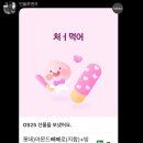 추억저장소 - 관악구 신림로30길 11-23 | 추억저장소