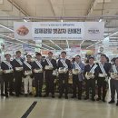 광활농업협동조합 이미지