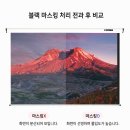 인천종합건재