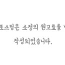 서초대로27길 25 이미지