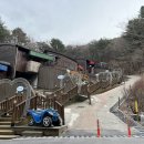 신갈목장 | 가평군 가볼만한곳) 강씨봉자연휴양림 휴양관 신갈나무 이용후기