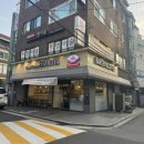 [뚝섬 맛집] 브레드 팩토리 빵야 (Bread Factory Bbangya)