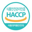부자식품 이미지