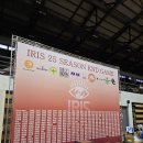 언더독 | 언더독스포츠 아이리스 주짓수 대회 부스 참가 후기!