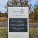 우륵문화마당 이미지