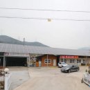 꾸지뽕흑염소농장 이미지