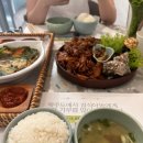 월정리갈비밥