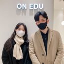 영종고등학교 이미지