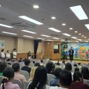 와석초교(병설) 이미지