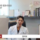 골든힐한의원 이미지