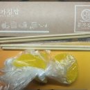 월롱분식