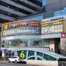 리볼리치과의원 네이버블로그