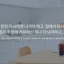 크레마3mm 이미지