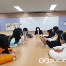 산남초등학교 이미지