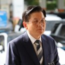 지-트랙 이미지