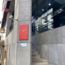 다겸네일샵 | [낙성대] 낙성대네일 손톱하는여자에서 패디큐어 후기
