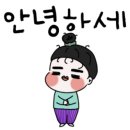 긴자료코 나주혁신점 이미지
