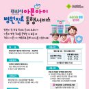 경산서비스 이미지